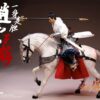 303TOYS 1/12 NO.SG002 THREE KINGDOMS ON PLAM - ZHAO YUN, ZILONG 13 995E1BDF 218A 4836 9309 61EA1DBA3B4D