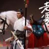 303TOYS 1/12 NO.SG002 THREE KINGDOMS ON PLAM - ZHAO YUN, ZILONG 10 9CD2D836 09DB 4444 9061 26673B8B02F4