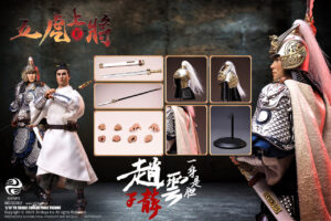 303TOYS 1/12 NO.SG002 THREE KINGDOMS ON PLAM - ZHAO YUN, ZILONG 25 A7999514 7B49 4BD0 82CF B69EE3F742C1
