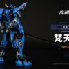 MOSHOW TOYS - llustrious Class - MCT-J03 Date Masamune 1/100 1 55868D03 3B8C 435A B926 04717BA24128