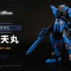 MOSHOW TOYS - llustrious Class - MCT-J03 Date Masamune 1/100 3 87432922 8057 43D5 BF2A 423A4D79C01C