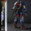 Transformers: The Last Knight AMK PRO Series 20cm Optimus Prime Model Kit 4 C15CF56D E6D4 4608 BC98 0ECB840B66C4
