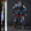 Transformers: The Last Knight AMK PRO Series 20cm Optimus Prime Model Kit 3 E9816BFE 647F 425D B8C7 A3C18CBA8C77