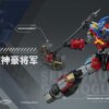 MOSHOW TOYS Noble Class X - Sengoku Majin Goshogun 3 71857F5E 7D7E 47A8 8343 DAA8F9A906EB