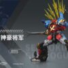 MOSHOW TOYS Noble Class X - Sengoku Majin Goshogun 4 F65B8845 87C4 4A0E A738 6C30EA71A4D1