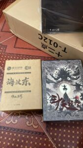 BC29D5EC BCDB 46C7 8FC8 9C960E981A79