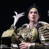 Creation of The Gods I – Kingdom of Storms – 1/6 Ji Fa - 303TOYS 13 Internet 20250415 201043 7 1