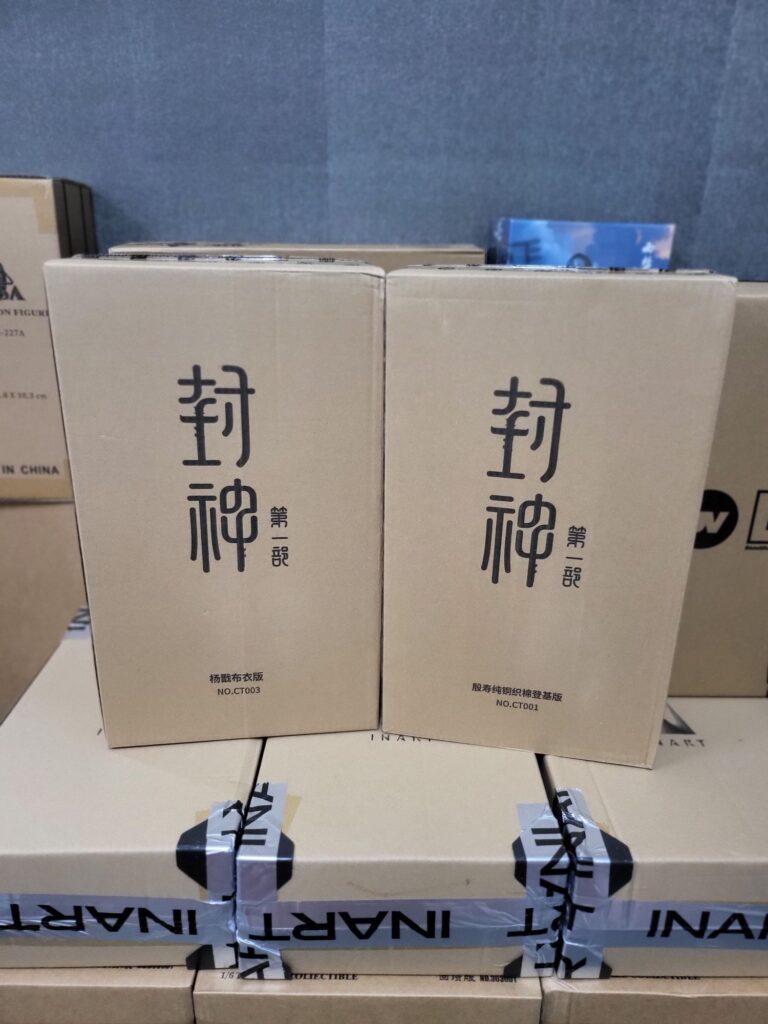 Cập Nhật Hàng Về 11 20250527 1442058153481035593434493