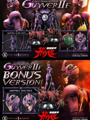 Guyver II F(Female): Bioboosted Armor Guyver - Prime 1 Studio