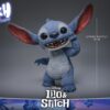 Stitch: Lilo & Stitch - Hot Toys 7 Hot Toys Lilo Stitch Stitch 7