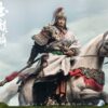 King Toys Twelve oclock Lu Tuan Nghia 2