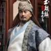 King Toys Twelve oclock Lu Tuan Nghia 20