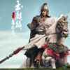 King Toys Twelve oclock Lu Tuan Nghia 3