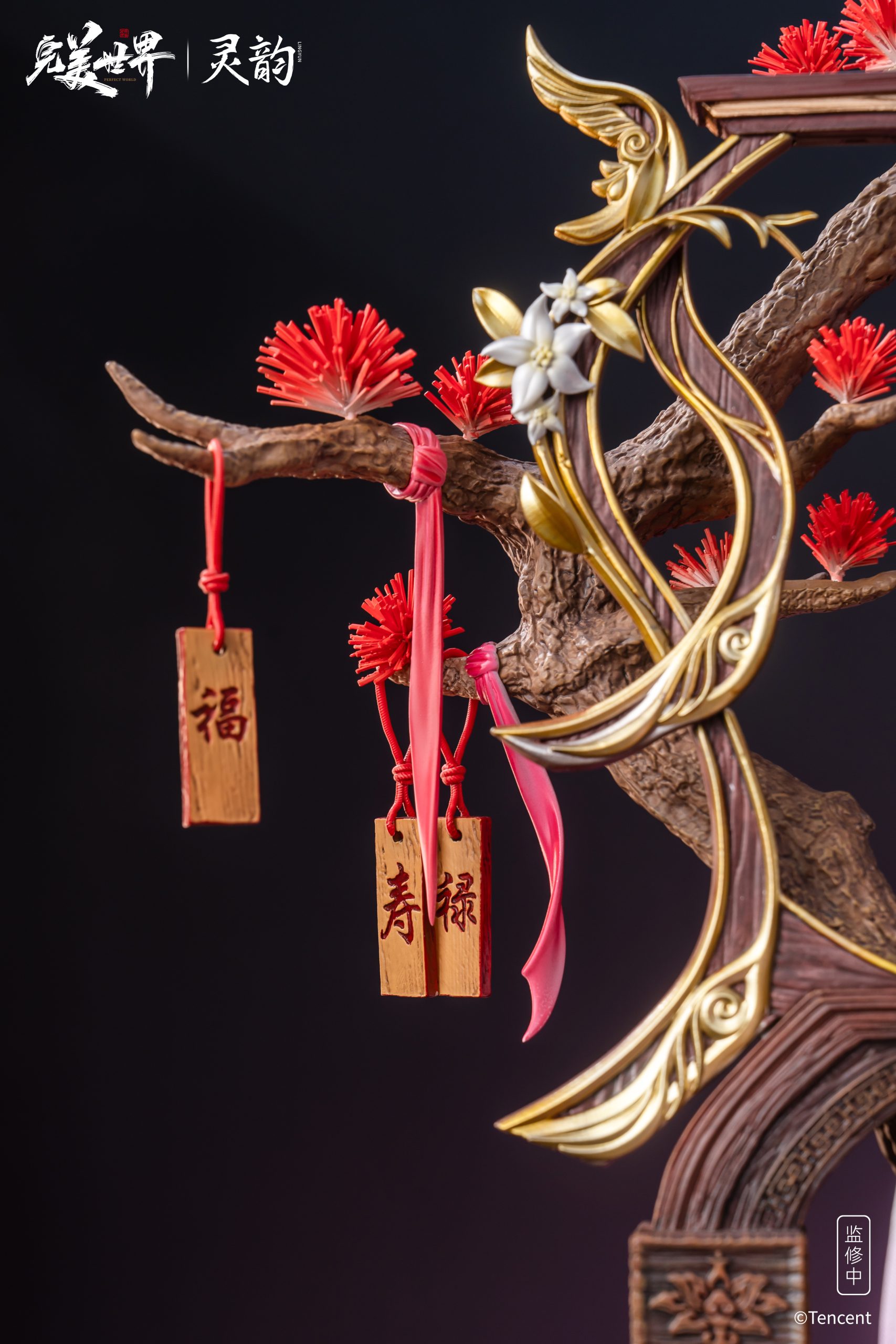 LingYun Studio The gioi hoan my Thien ho tien tu (6) LingYun Studio The gioi hoan my Thien ho tien tu 6