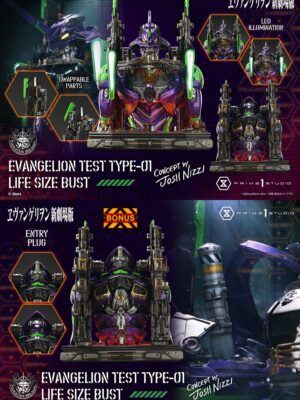 Prime 1 Studio: Evangelion Test Type-01
