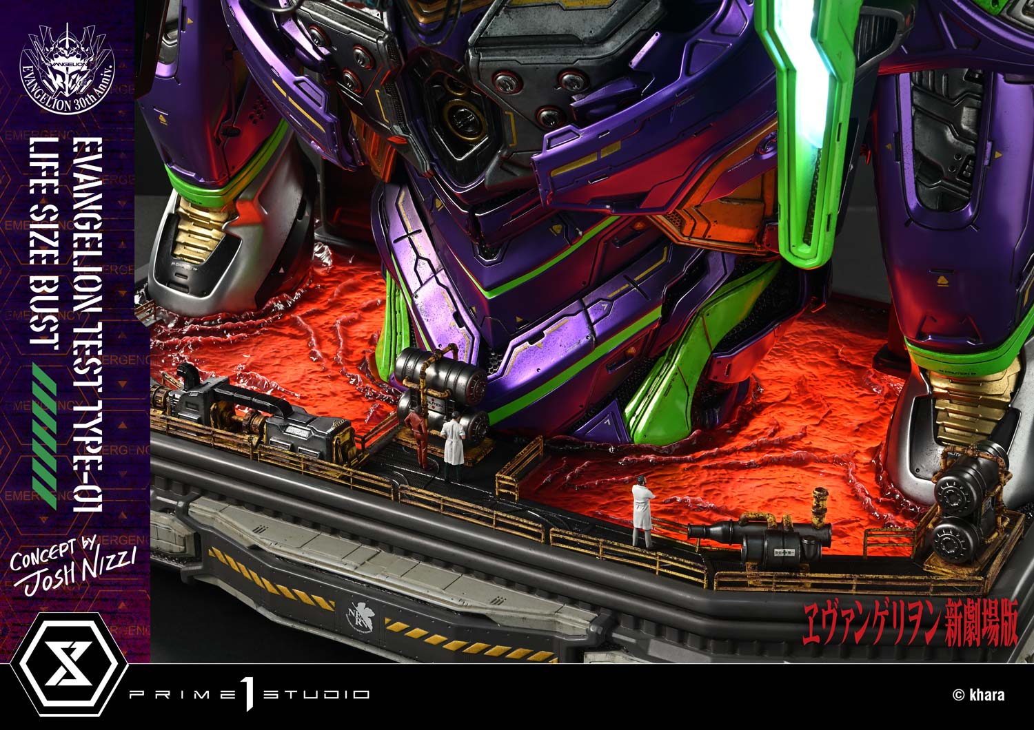 Prime 1 Studio – Evangelion Test Type-01 (9) Prime 1 Studio – Evangelion Test Type 01 9