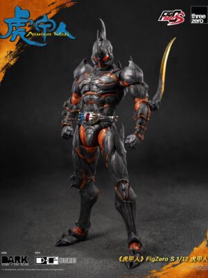 Armour Man FigZero S 1/12 - Threezero