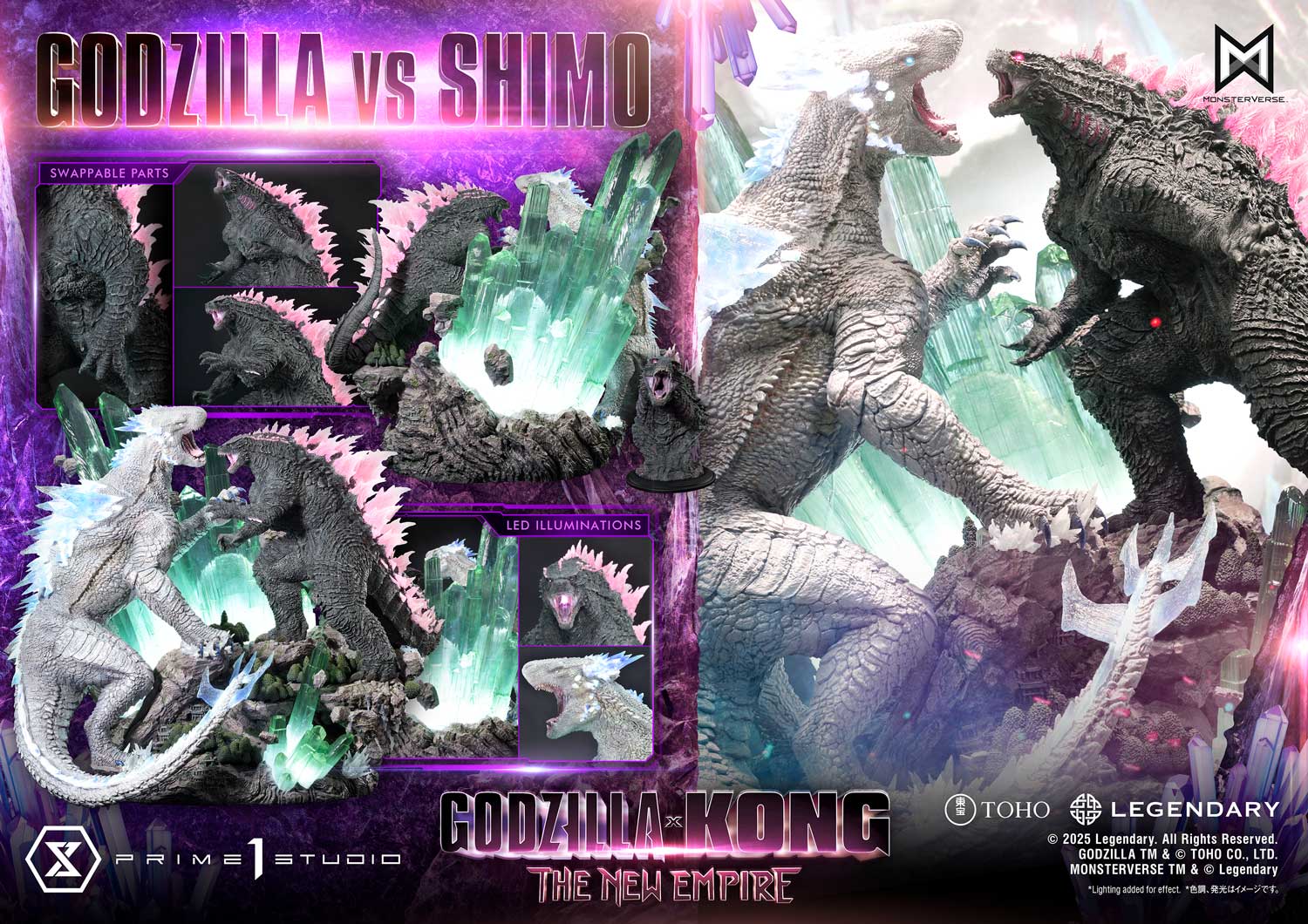 king toys Prime 1 studio Godzilla vs Shimo (11) king toys Prime 1 studio Godzilla vs Shimo 11