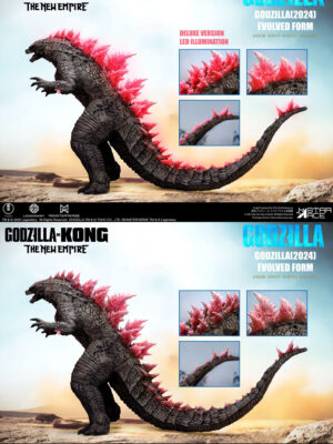 Godzilla (2024) Godzilla x Kong: The New Empire - STAR ACE Toys