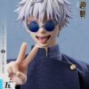Amus Toys Jujutsu Kaisen satoru Gojo Suguru Geto 16 scale figure 18