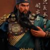 Quan Vũ (Guan Yu) - Uman Studio 5 Uman Studio Quan vu 5