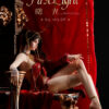 Ghost Blade First Light (Licensed) - Light Year Studio 3 007l4bYDly1i38x3nmks5j336u4s9b2e