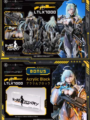 Girls' Frontline LTLX7000 - Prime 1 Studio