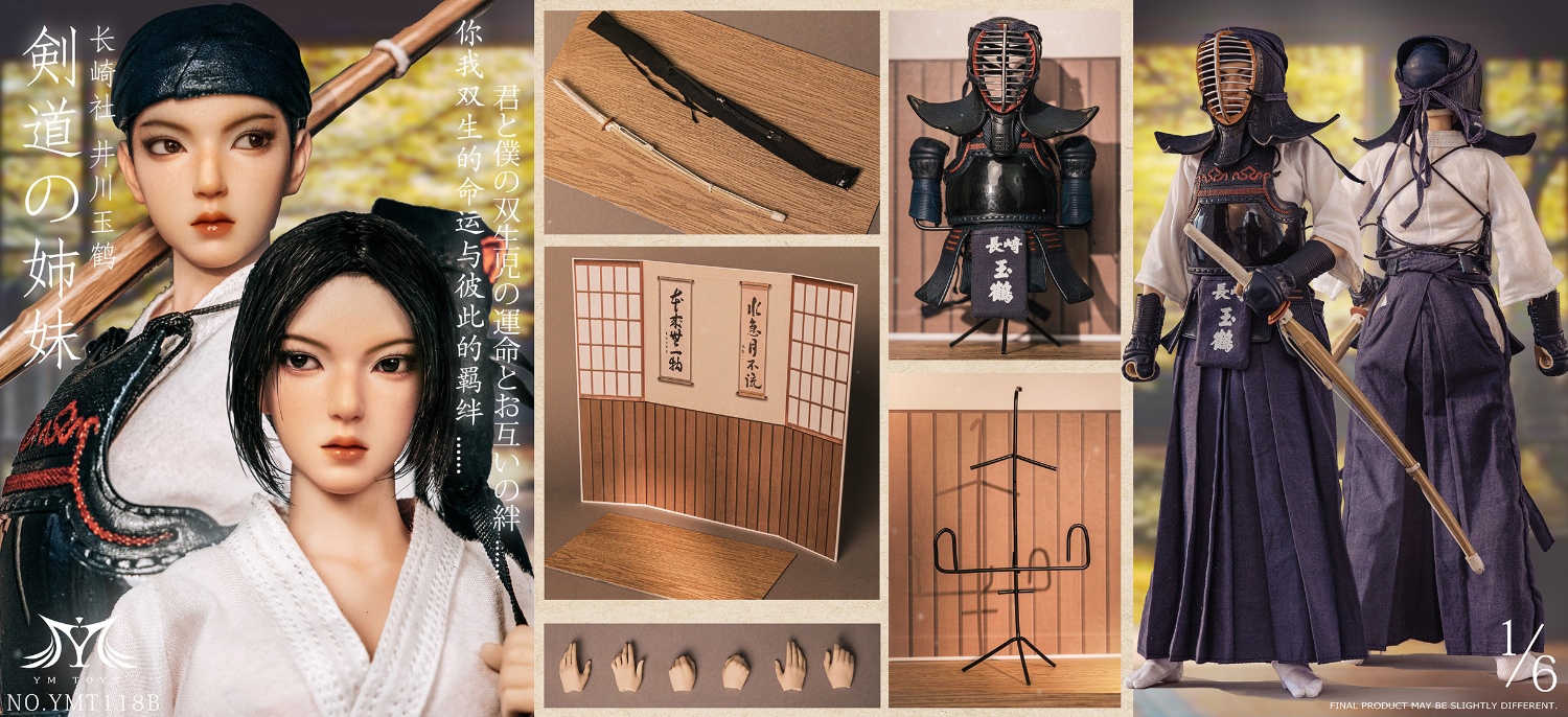 ym-toys-kendo-girl-ikawa-hoshiko (16) ym toys kendo girl ikawa hoshiko 16