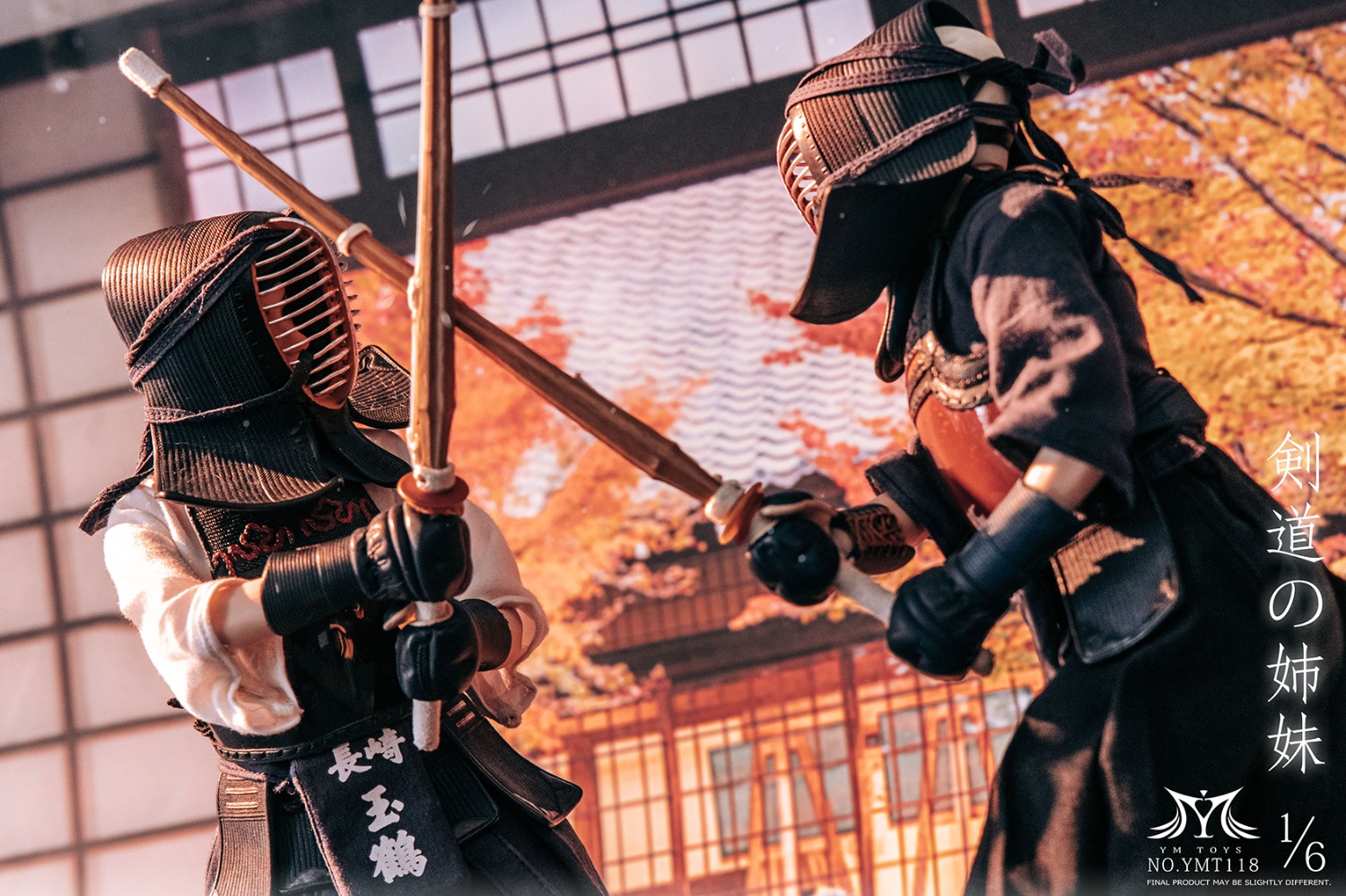 ym-toys-kendo-girl-ikawa-hoshiko (18) ym toys kendo girl ikawa hoshiko 18