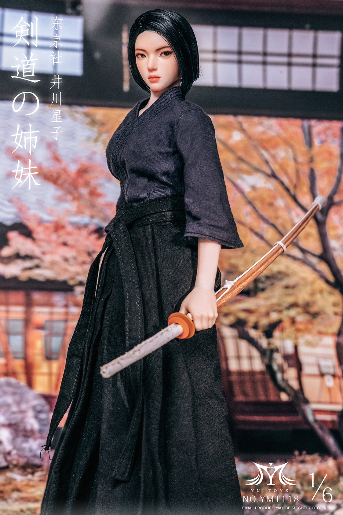 ym-toys-kendo-girl-ikawa-hoshiko (25) ym toys kendo girl ikawa hoshiko 25