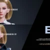 Rak Studio Cosplayer Ella 13 Scale Figure Android 18 Dragon Ball 16