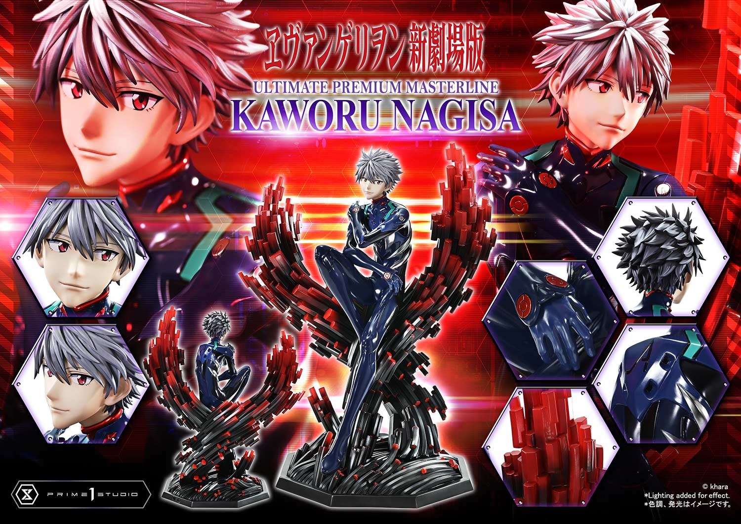 evangelion-kaworu-nagisa-prime1studio-bonus (1) evangelion kaworu nagisa prime1studio bonus 1