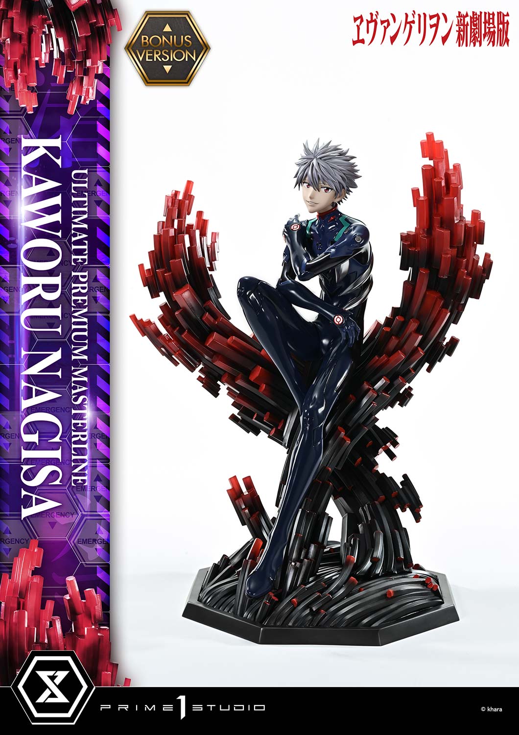 evangelion-kaworu-nagisa-prime1studio-bonus (12) evangelion kaworu nagisa prime1studio bonus 12