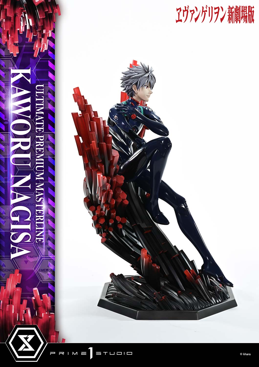 evangelion-kaworu-nagisa-prime1studio-bonus (5) evangelion kaworu nagisa prime1studio bonus 5