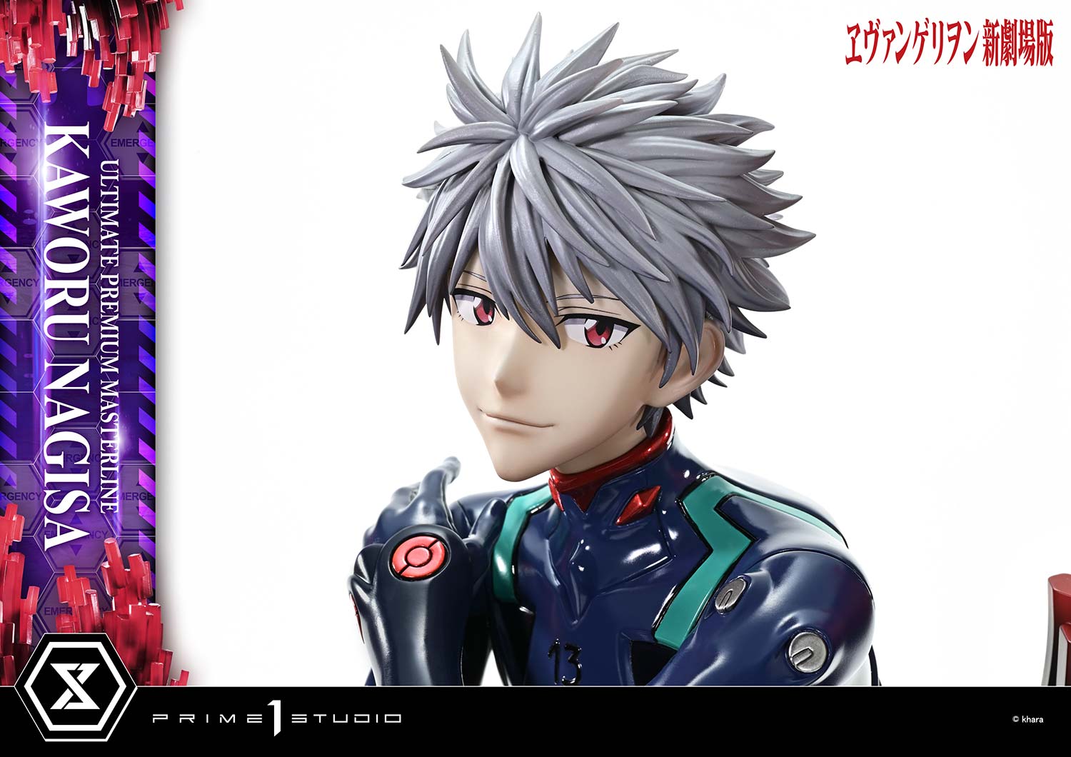 evangelion-kaworu-nagisa-prime1studio-bonus (7) evangelion kaworu nagisa prime1studio bonus 7