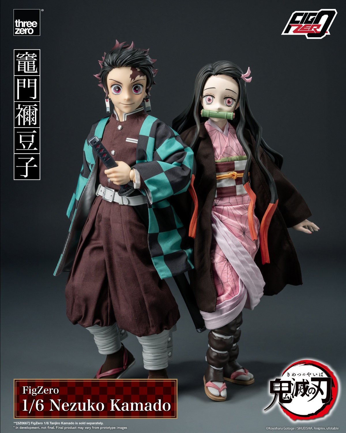 threezero-demon-slayer-nezuko-1-6 (14) threezero demon slayer nezuko 1 6 14
