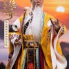 HAOYUTOYS Thái Thượng Lão Quân (WF2503) 6 161823djaj7cgaixcpmpjl