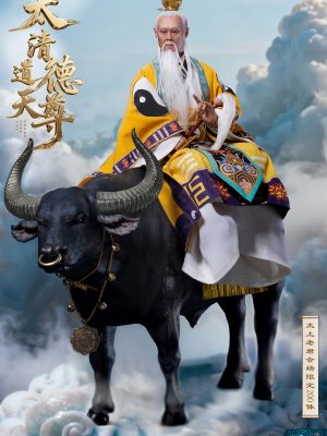 HAOYUTOYS Thái Thượng Lão Quân (WF2503)