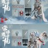 303TOYS X JSTOYS 1/6 Ever-Victorious Zhao Yun – Zilong 14 27529