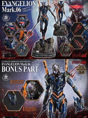 Prime 1 Studio – Evangelion Mark.06
