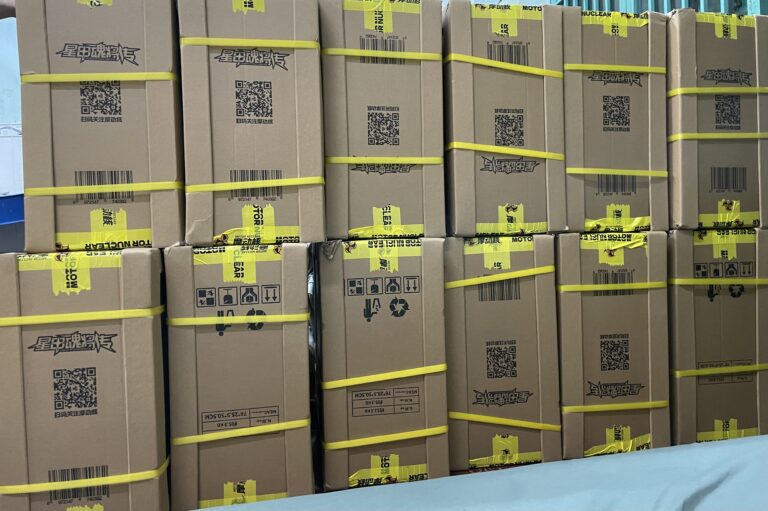 58AB364E C644 445B BE42 3B8E0C075BA1 768x511 1