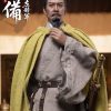 Liubei 1