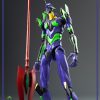 ROBO DOU EvangelionTestType 01 FinalBattleVer 16 scaled 1