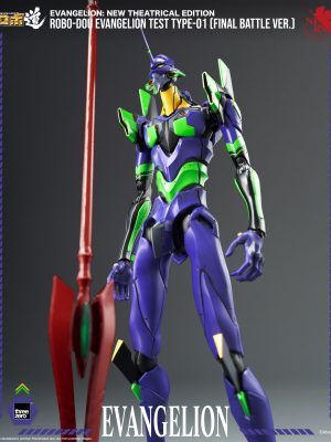 Threezero ROBO-DOU Evangelion Test Type-01 (Final Battle Ver.)