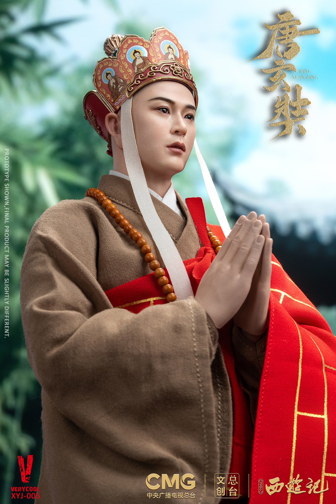 duong-tang-tay-du-ky-1986-verycool-1-6 (7) duong tang tay du ky 1986 verycool 1 6 7