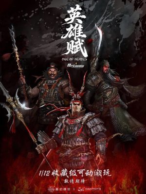 Fusion Fantasy x Damtoys - Ode of Heroes - Full Set 3