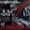 threezero robo dou evangelion next gen testbed 04 12