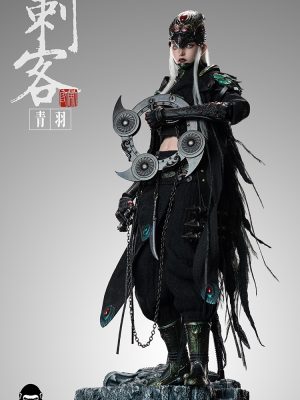 Rebellious Bones – CK001 Assassin Series: Qing Yu