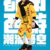 SSL Studio SSL001 Urban Journey to the West: Trendy Wukong 1/6 10 232307ohkvpvqc2yez52e5