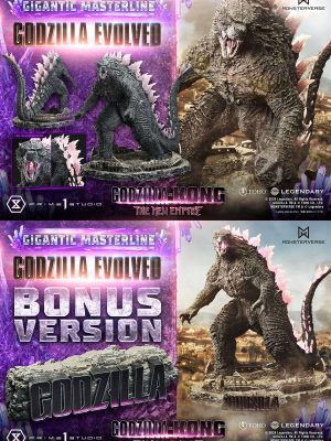 Prime 1 Studio Godzilla x Kong: The New Empire (Film) - Godzilla Evolved